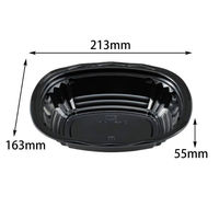 エフピコチューパ どんぶり容器 CY-丼 小判大N 黒本体 CP520398 1袋(50個)（直送品）