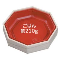 エフピコ 弁当容器 WIC-八角15 本体 香木 8G320085 1袋(20個)（直送品）