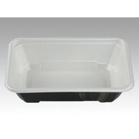 エフピコチューパ どんぶり容器 MFP極み重-74 備長 本体 CP630257 1袋(50個)（直送品）