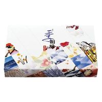 エフピコチューパ 仕出し弁当容器 紙BOX一体型 90-60 季和味 CP501014 1袋(50個)（直送品）