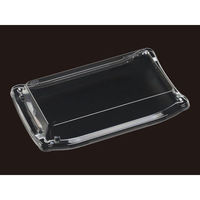 エフピコ T-京錦2-5 嵌合蓋 7R811525 1ケース(400個(50個×8)（直送品）