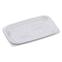 エフピコ 軽食容器 AP惣菜18-11(17)V本体 エコ白 7R100181 1ケース(1200個(50個×24)（直送品）