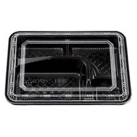 エフピコチューパ 弁当容器 M-53-1 黒セット(V) CP570569 1ケース(800個(100個×8)（直送品）