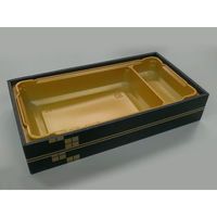 エフピコ どんぶり容器 WIC-302浅 本体 本陣金 8G393021 1ケース(270個(15個×（直送品）