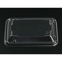 エフピコチューパ 極み重-74 嵌合高蓋 CP630268 1袋(50個)（直送品）