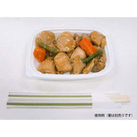 エフピコチューパ 軽食容器 グルメ LP200 白 本体 CP580043 1ケース(1200個(100個×12)（直送品）