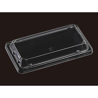 エフピコ T-WCT21-11嵌合高蓋H (OPS) 87282112 1袋(25個)（直送品）