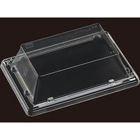 エフピコ T-Sステージ17-11嵌合蓋AP エコ 7R826171 1ケース(1200個(50個×24)（直送品）