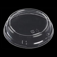 エフピコ T-WU-丸132H嵌合蓋 87213260 1袋(20個)（直送品）