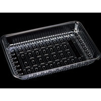 エフピコ 透明トレー APFC-Y18-33(M34) 7R0Y1833 1袋(100個)（直送品）