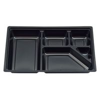 エフピコチューパ 紙BOX中仕切 KE9060E黒共通 CP004791 1ケース(300個(50個×6)（直送品）