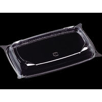 エフピコ T-AP-F18-11内嵌合蓋 7R881811 1ケース(1200個(50個×24)（直送品）