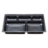 エフピコチューパ MSD中仕切 90-60 A 黒 CP500878 1ケース(300個(50個×6)（直送品）