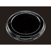 エフピコチューパ AP-361/JC-361兼用嵌合蓋 CP630244 1袋(50個)（直送品）