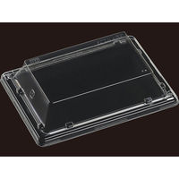 エフピコ T-Sステージ18-13低蓋APエコ L 7R827183 1袋(50個)（直送品）