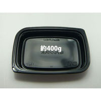 エフピコチューパ 惣菜容器 グルメLP-400 黒 本体 CP580056 1袋(100個)（直送品）