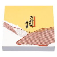 エフピコチューパ 仕出し弁当容器 紙BOX一体型 75-75 かのこ CP500053 1ケース(300個(50個×6)（直送品）