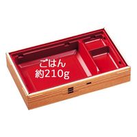 エフピコ 弁当容器 WUかん合-415-2 本体 わっぱ 8F344154 1袋(20個)（直送品）