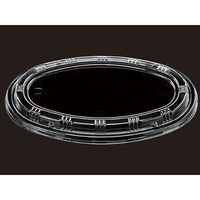 エフピコチューパ AP-214 嵌合蓋 CP630007 1ケース(1200個(50個×24)（直送品）