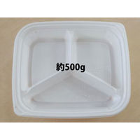 エフピコチューパ 惣菜容器 グルメ LP500-3 白 本体 CP580048 1袋(100個)（直送品）