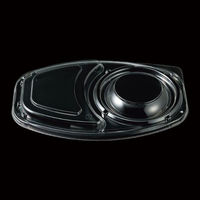 エフピコチューパ DLオーバル26-18 部分 内嵌合蓋 CP580282 1袋(50個)（直送品）