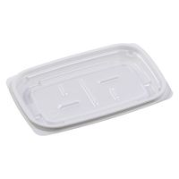 エフピコ 軽食容器 AP惣菜17-11(17)V本体 エコ白 7R100171 1袋(50個)（直送品）