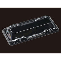 エフピコ T-大波皿1-5嵌合蓋 7R710105 1ケース(1000個(50個×20)（直送品）