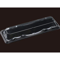 エフピコ T-大波皿1-8嵌合蓋 7R710108 1ケース(800個(50個×16)（直送品）