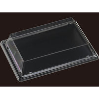 エフピコ T-Sステージ24-17嵌合蓋AP エコ 7R826247 1袋(50個)（直送品）