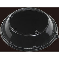 エフピコ T-シェルトプラッタ丸30嵌合蓋 7R740630 1ケース(200個(10個×20)（直送品）