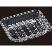 エフピコ 透明トレー APFC-V12-30M(V) 7R3V1230 1袋(100個)（直送品）