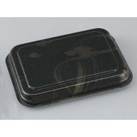 エフピコチューパ MFP極み重-73 備長 共蓋 CP630254 1袋(50個)（直送品）