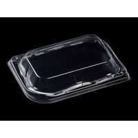 エフピコ T-葉皿2-4嵌合蓋 7R860204 1ケース(900個(50個×18)（直送品）