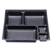 エフピコチューパ MSD中仕切 70-70 A-1 黒 CP500883 1ケース(300個(50個×（直送品）