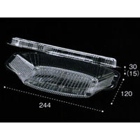エフピコチューパ フードパック F-舟形(大) CP590254 1ケース(1000個(100個×10)（直送品）