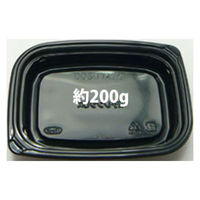 エフピコチューパ 惣菜容器 グルメLP200 黒 本体 CP580053 1ケース(1200個(100個×12)（直送品）