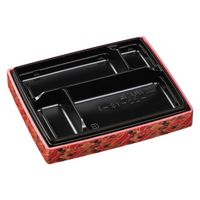 エフピコ 弁当容器 WUS膳22-18-1(39) 本体 天平赤黒 8D432181 1袋(25個)（直送品）