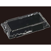 エフピコ T-氷河桶25-14嵌合蓋 7R740254 1ケース(400個(50個×8)（直送品）