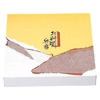 エフピコチューパ 仕出し弁当容器 紙BOX一体型 80-80 かのこ CP500056 1ケース(300個(50個×6)（直送品）