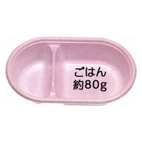 エフピコチューパ 弁当容器 ミニー1-A いちご 本体 CP580161 1袋(50個)（直送品）