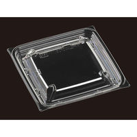 エフピコ T-スリムBOX13-13内嵌蓋 7R871313 1袋(100個)（直送品）