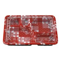 エフピコチューパ 弁当容器 CY-3-1 ゆたか赤セット(エコOP) CP520371 1ケース(400個(50個×8)（直送品）