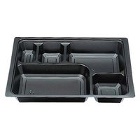 エフピコチューパ 紙BOX中仕切 80-60B 黒 CP500400 1ケース(300個(50個×6)（直送品）
