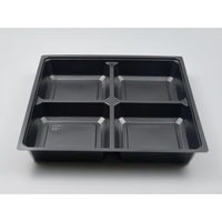 エフピコチューパ MSD中仕切 80-80 C-1 黒 CP500874 1ケース(300個(50個×6)（直送品）