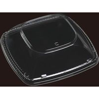 エフピコ T-シェルトプラッタ角20嵌合蓋 7R740920 1ケース(450個(25個×18)（直送品）