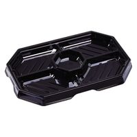 エフピコ オードブル容器 オードブル38-25 本体 黒 7Z720385 1ケース(200個(10個×20)（直送品）