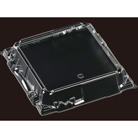 エフピコ T-氷河桶20-20嵌合蓋 7R740200 1袋(50個)（直送品）