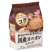 カマンベール入り国産オニオンのスープ4食 1袋 宝幸