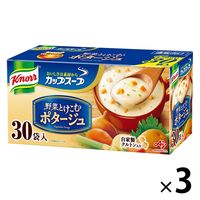 クノール カップスープ ポタージュ 30袋入 1セット（1箱×3） 味の素