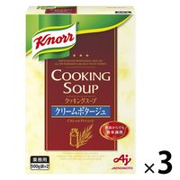 「業務用」 クノール クッキングスープ クリームポタージュ 1セット（1箱×3） 味の素